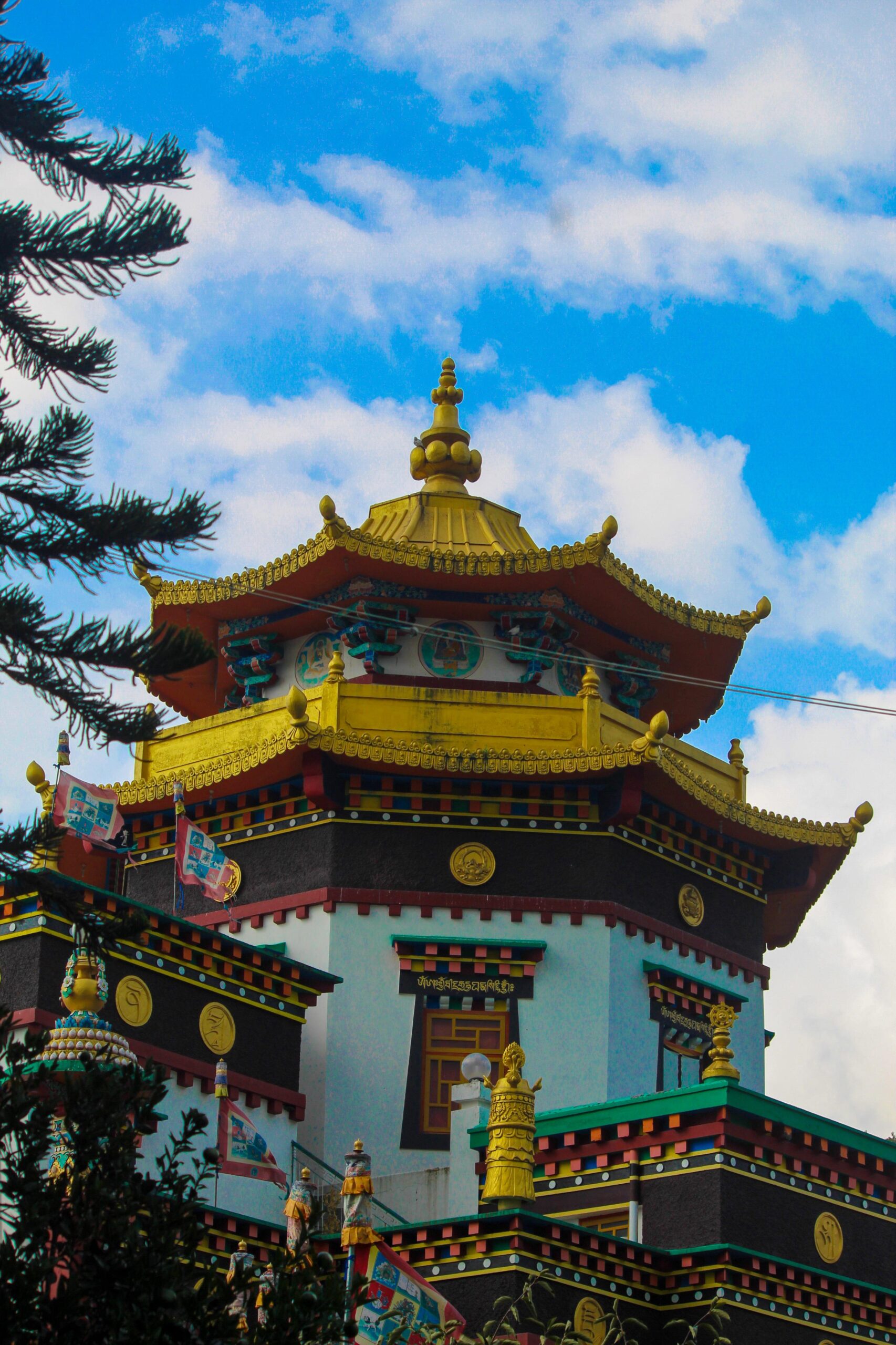Bir Monastery